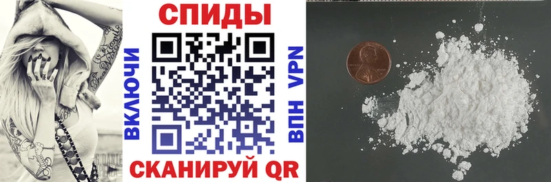 Amphetamine 98%  Новая Ляля 