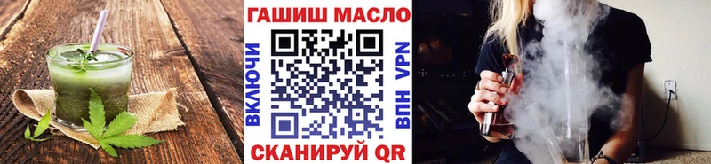 kraken ONION  Новая Ляля  Canna-Cookies марихуана 
