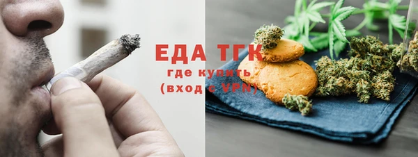 ешки Ачинск