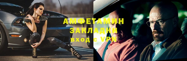 MESCALINE Алексеевка