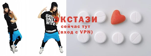 MESCALINE Алексеевка
