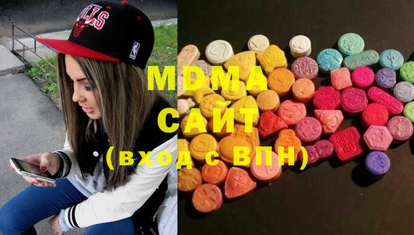 MESCALINE Алексеевка