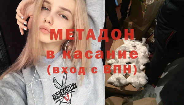 СК Алексин