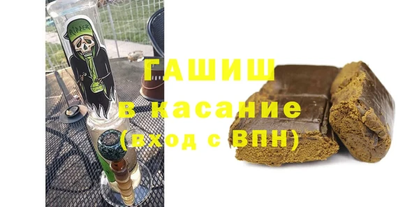 СК Алексин